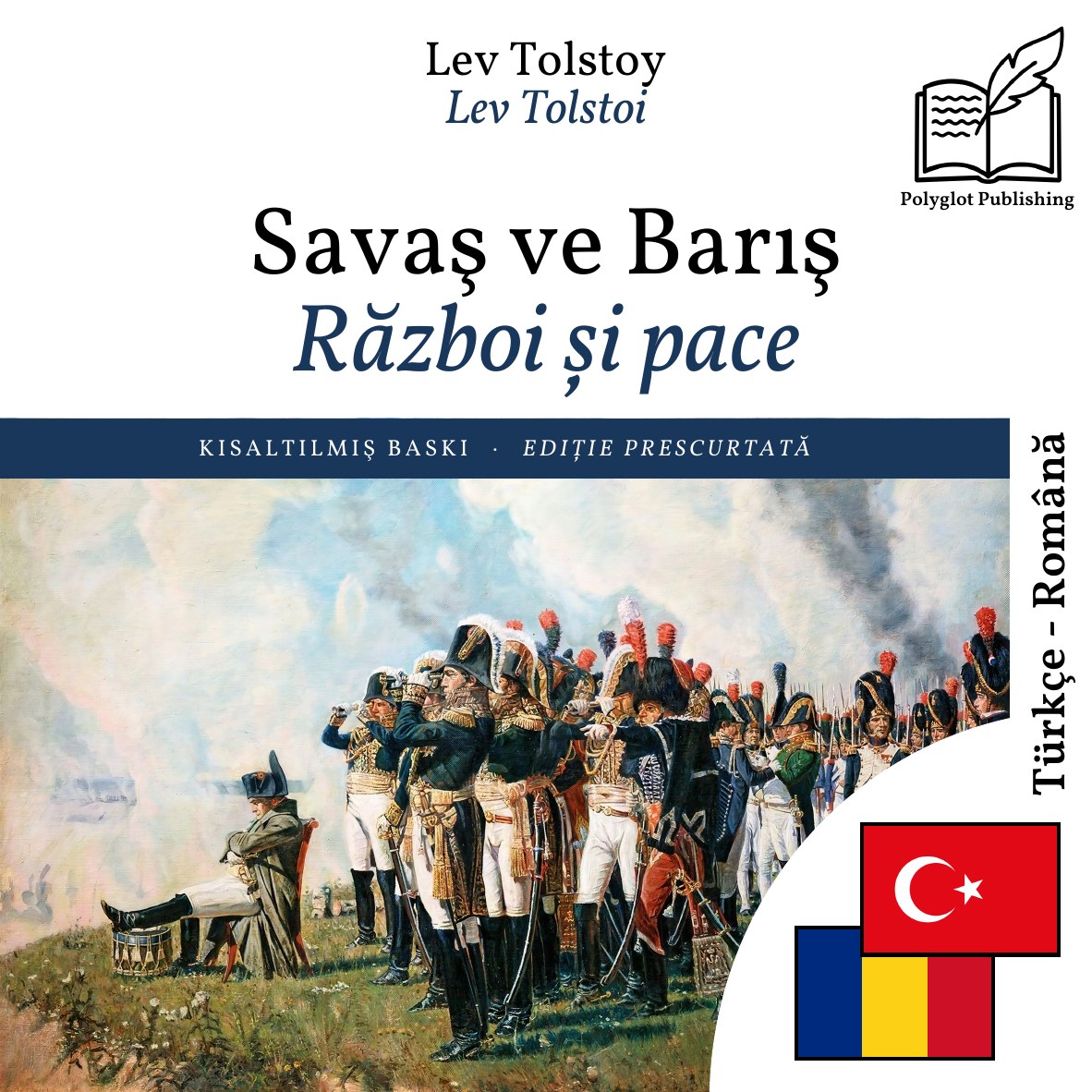 Război și pace