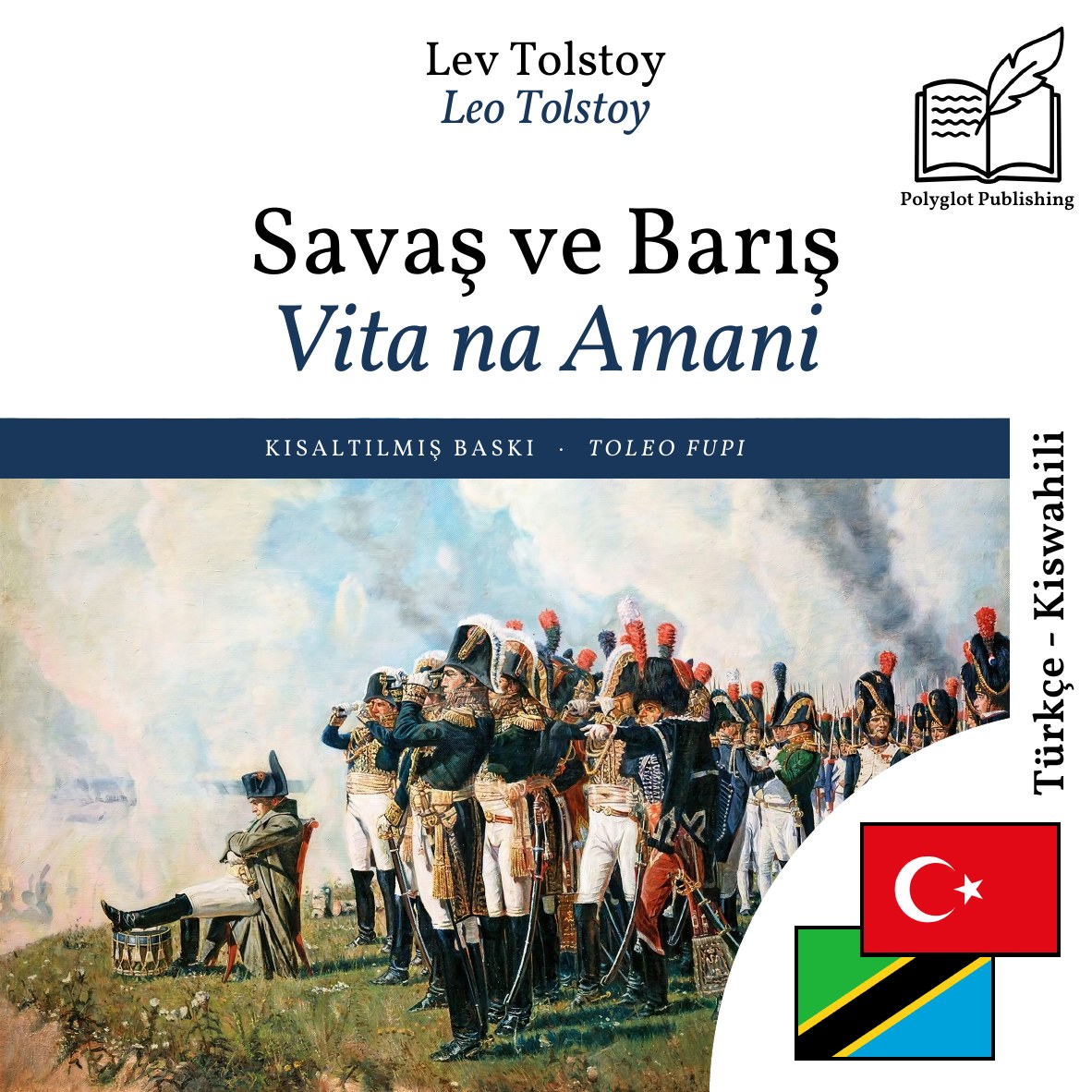 Vita na Amani
