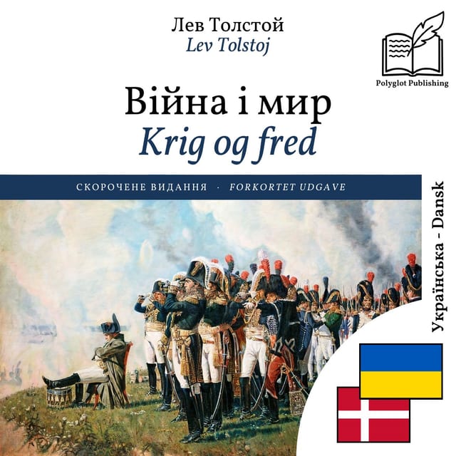 Krig og fred