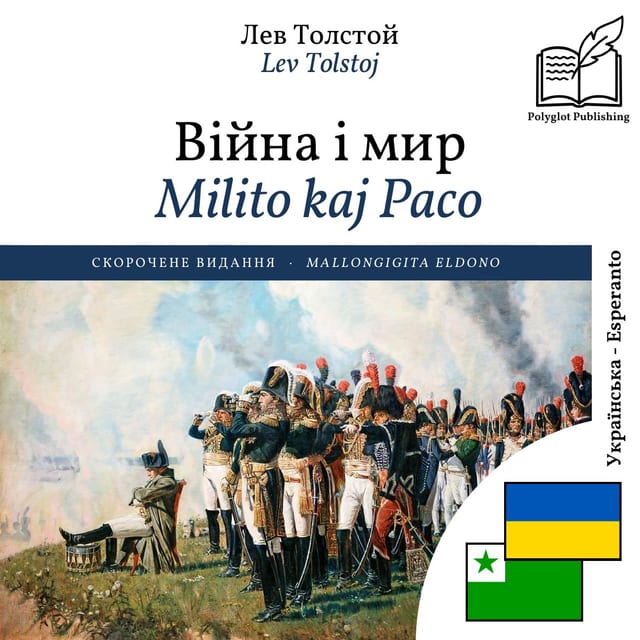 Milito kaj Paco