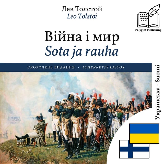 Sota ja rauha