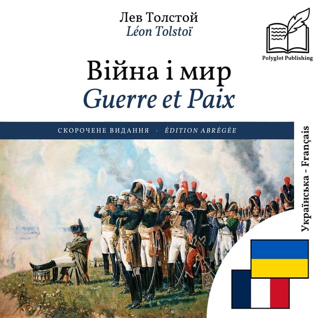 Guerre et Paix