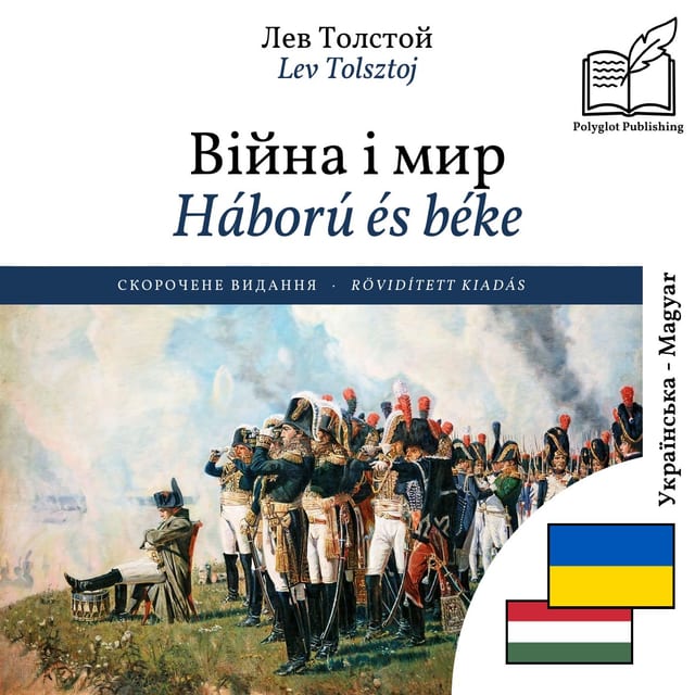 Háború és béke