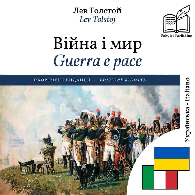 Guerra e pace
