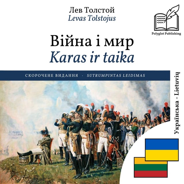 Karas ir taika