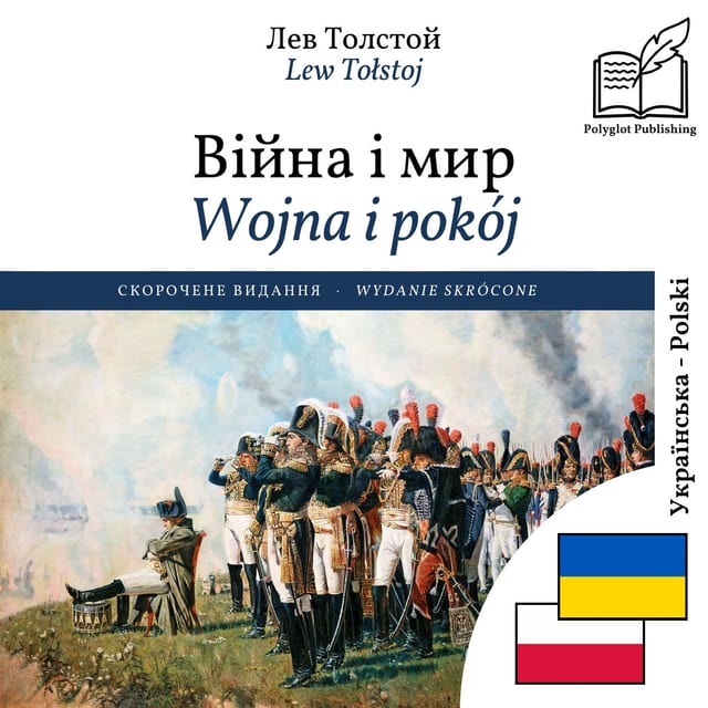 Wojna i pokój