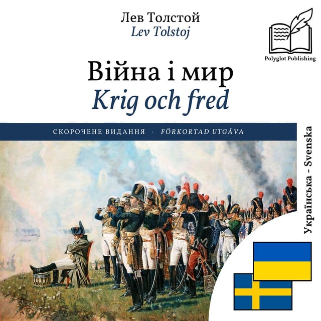 Krig och fred