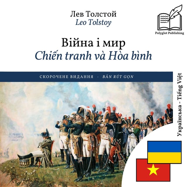 Chiến tranh và Hòa bình