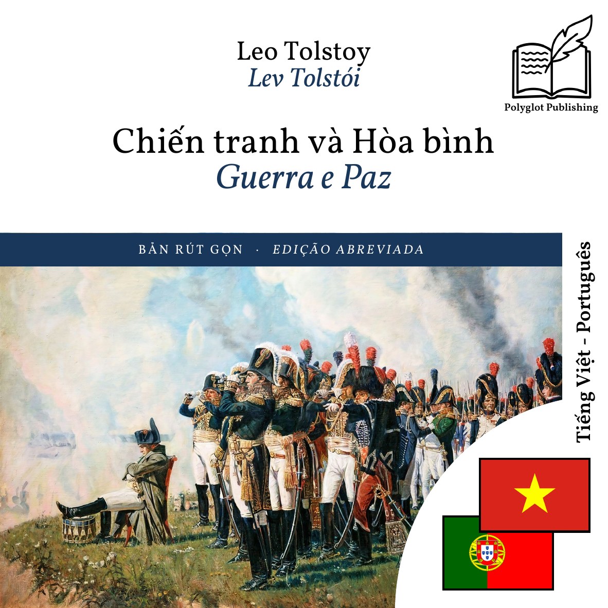 Guerra e Paz