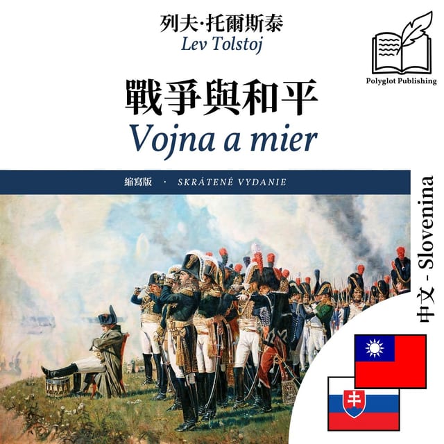 Vojna a mier