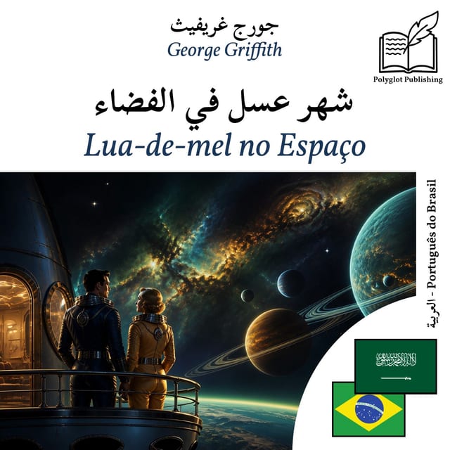 Lua‑de‑mel no Espaço