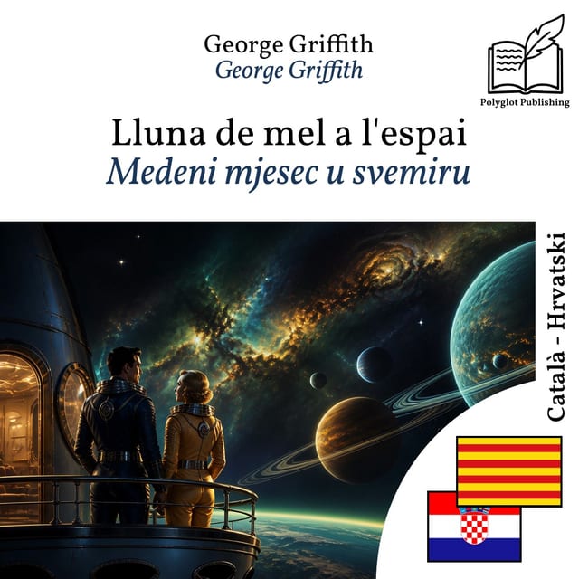 Medeni mjesec u svemiru