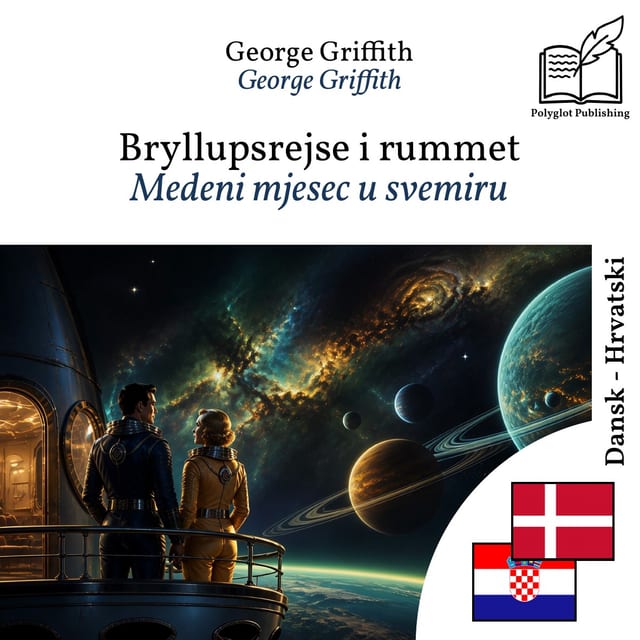 Medeni mjesec u svemiru