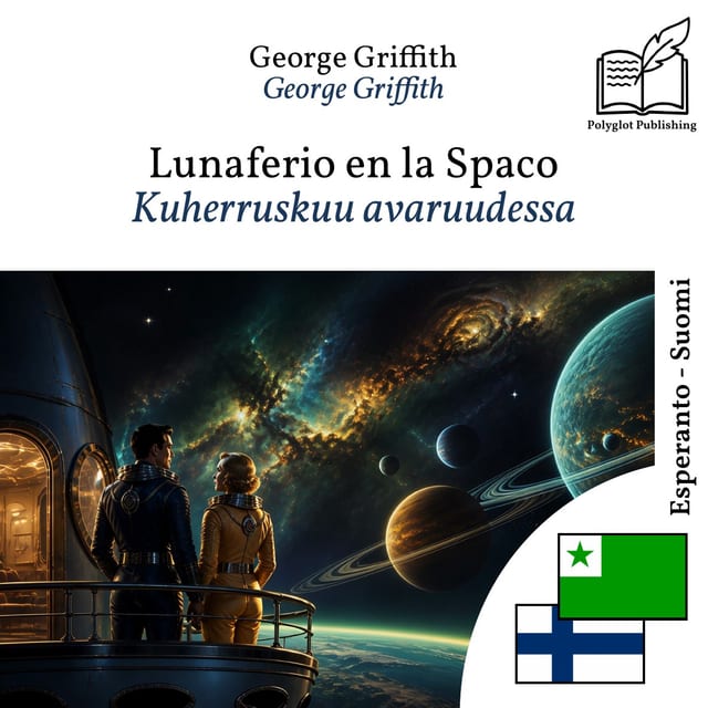 Kuherruskuu avaruudessa