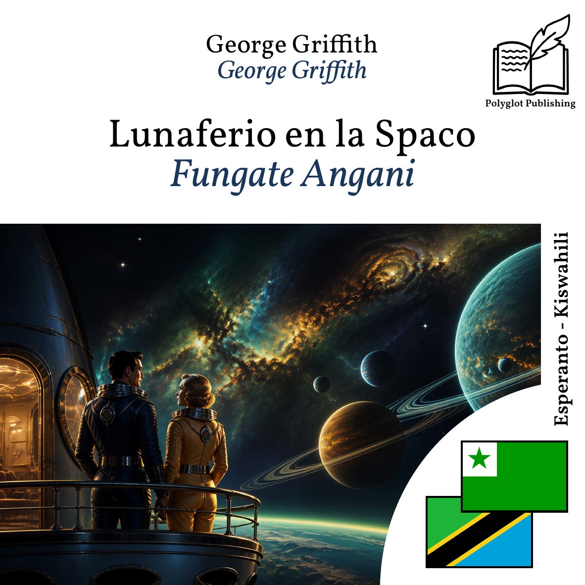 Fungate Angani