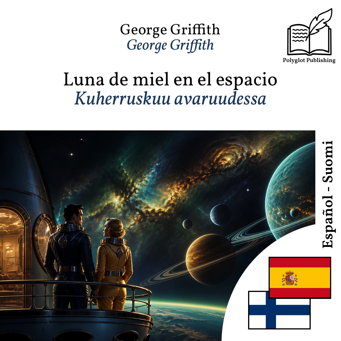 Kuherruskuu avaruudessa
