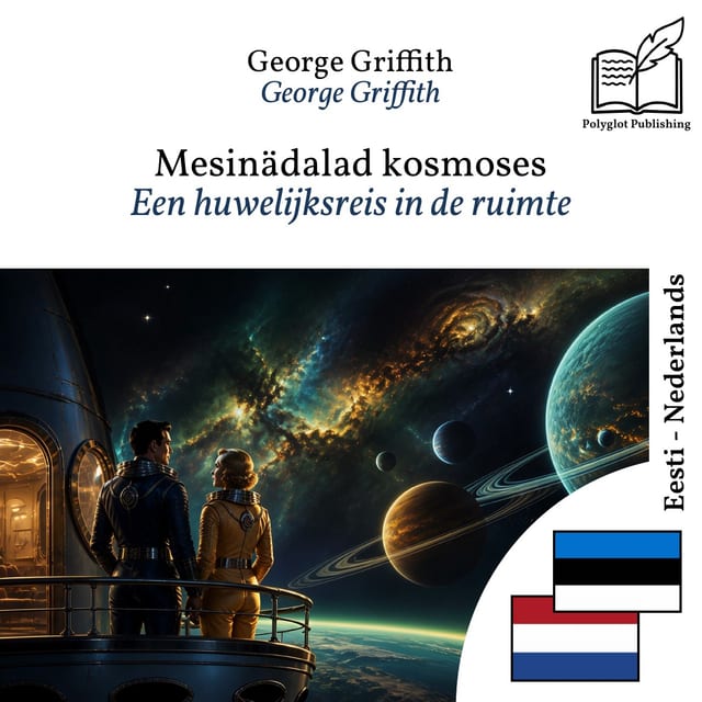 Een huwelijksreis in de ruimte