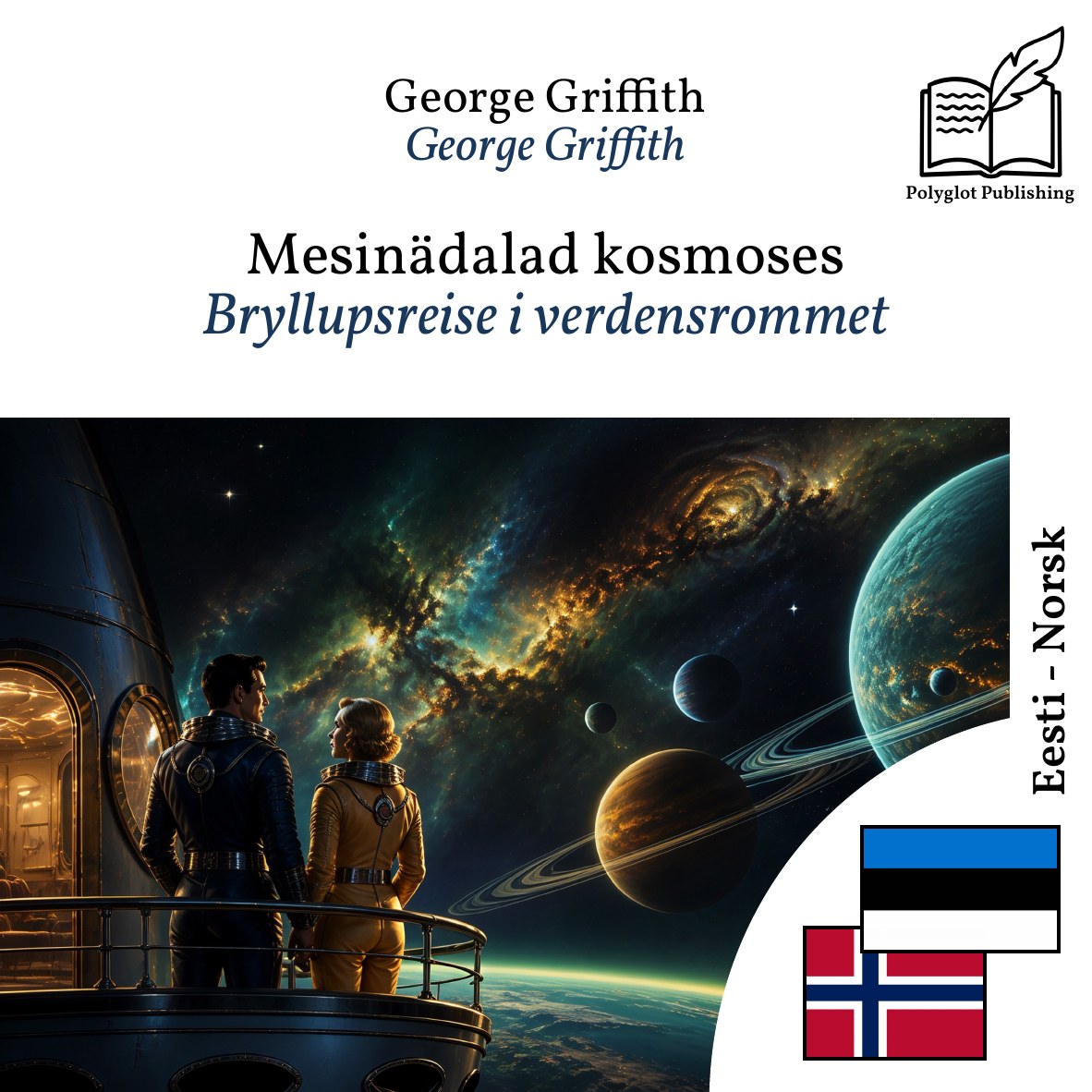 Bryllupsreise i verdensrommet