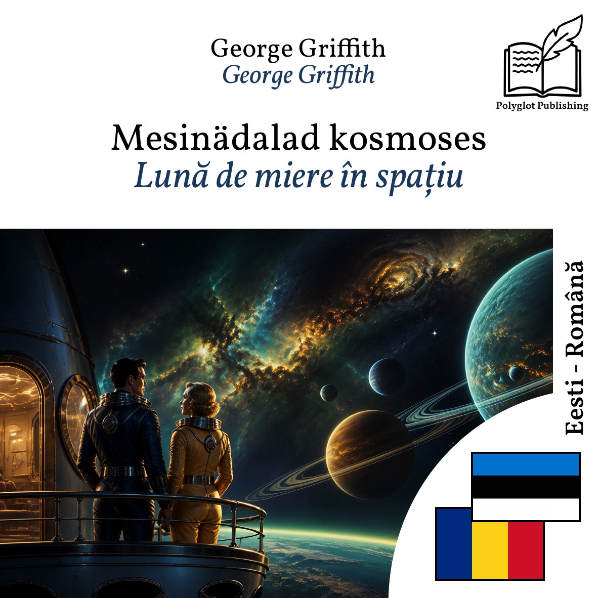 Lună de miere în spațiu