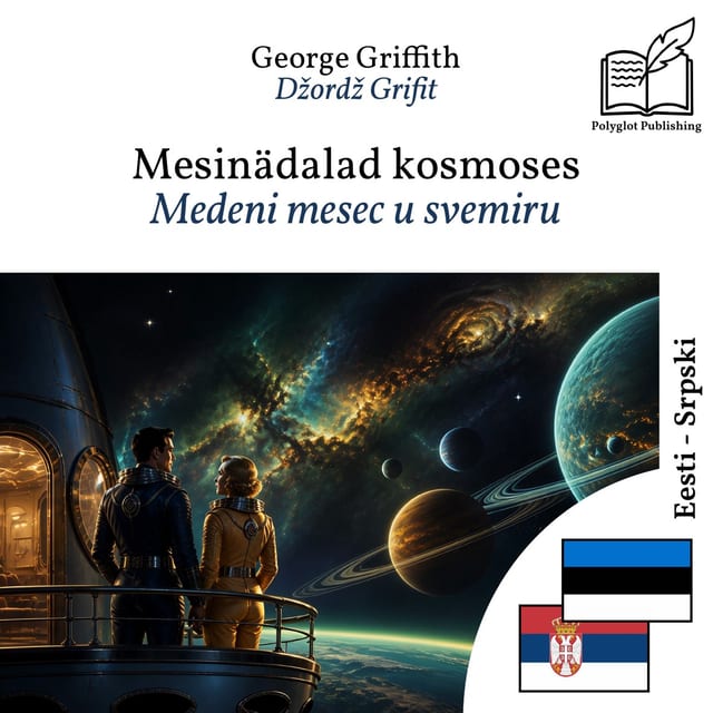 Medeni mesec u svemiru