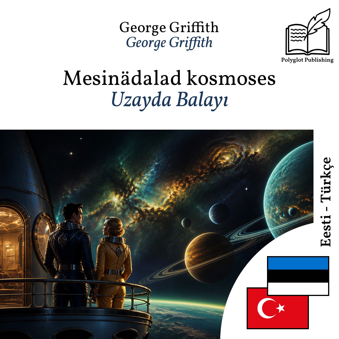 Uzayda Balayı