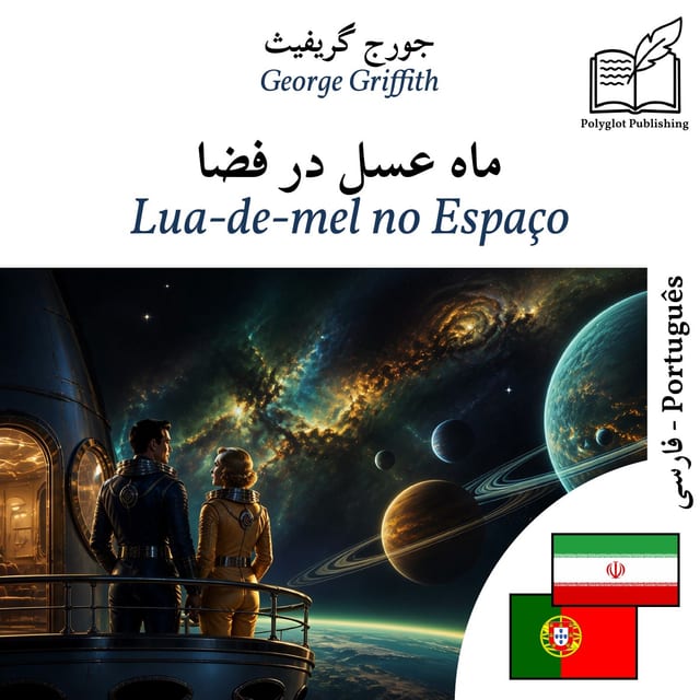 Lua‑de‑mel no Espaço