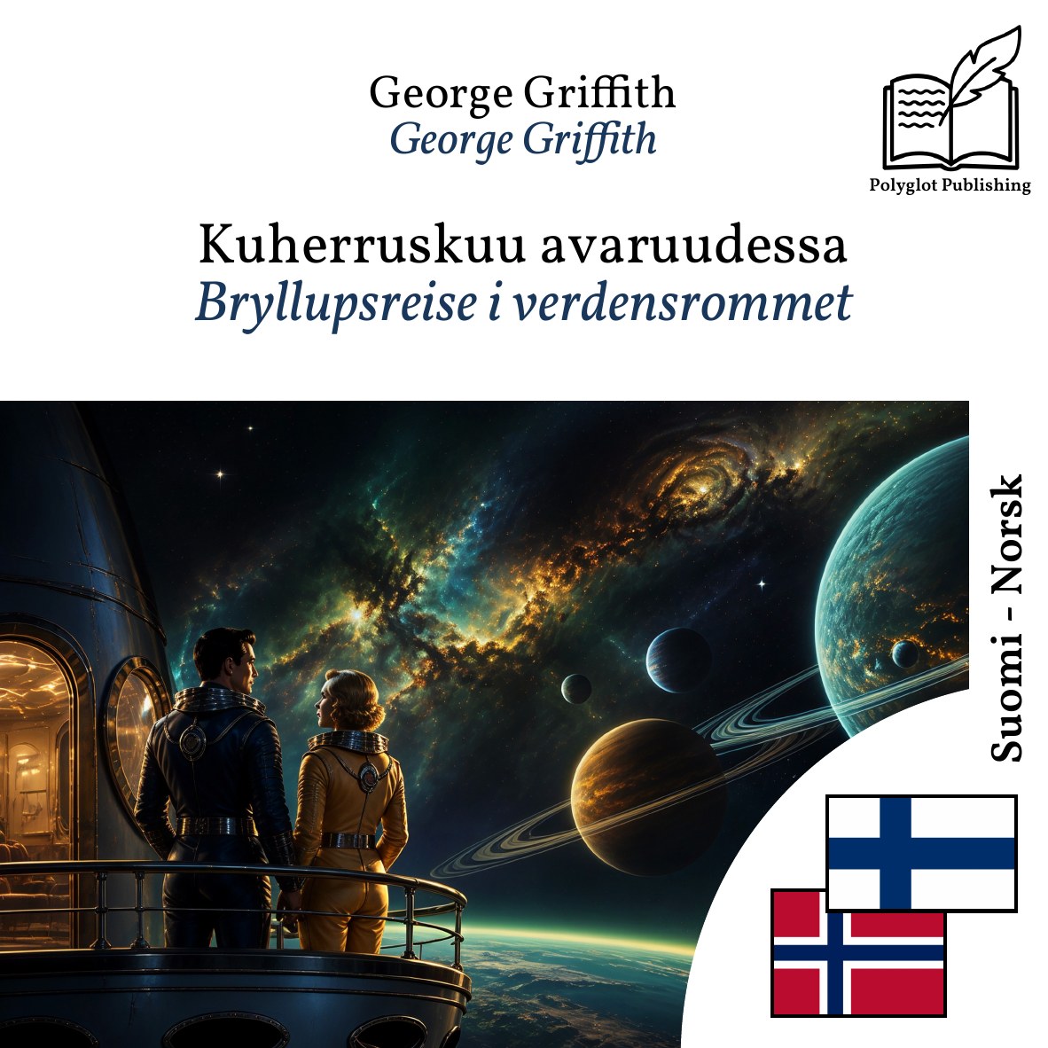 Bryllupsreise i verdensrommet