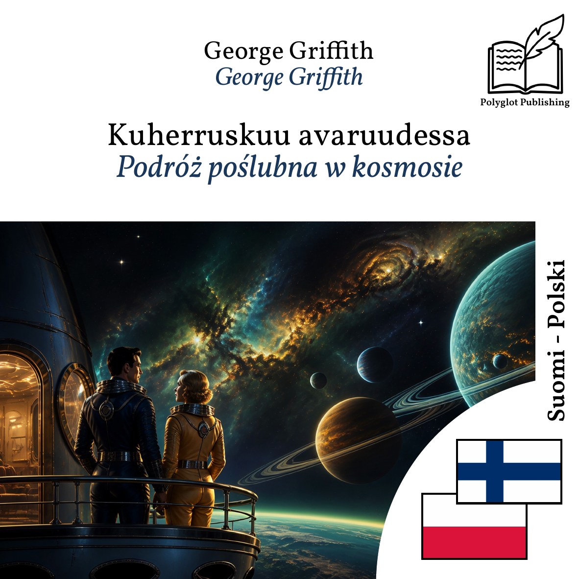 Podróż poślubna w kosmosie