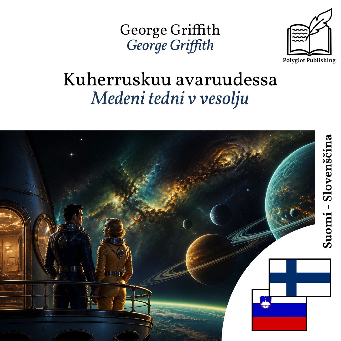 Medeni tedni v vesolju
