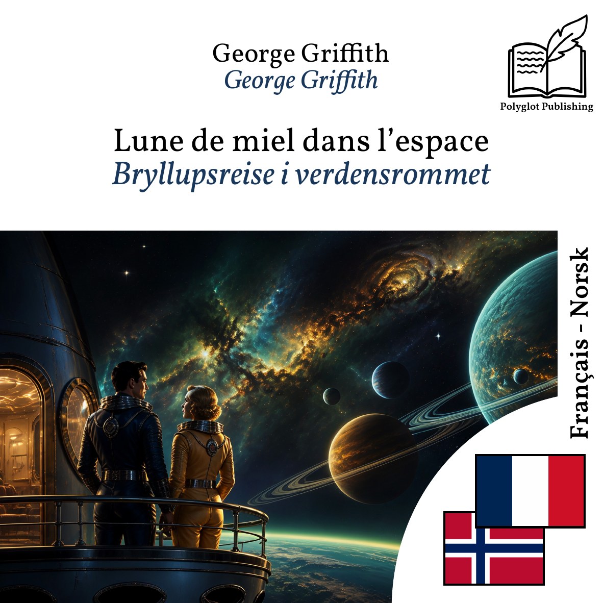 Bryllupsreise i verdensrommet