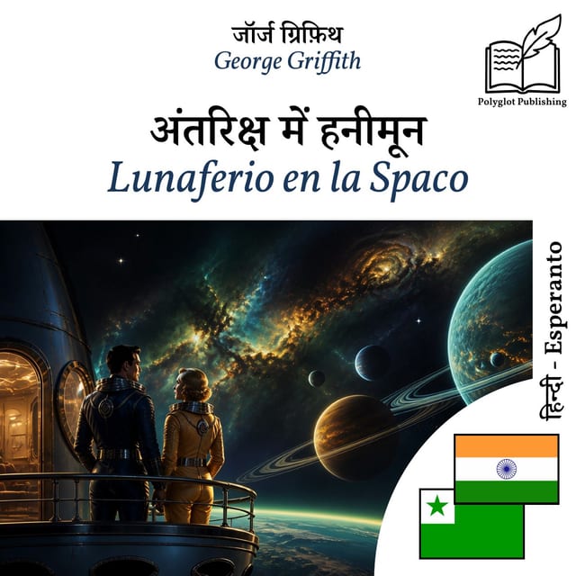 Lunaferio en la Spaco
