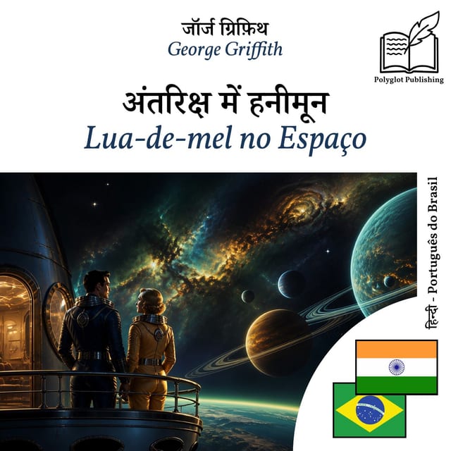 Lua‑de‑mel no Espaço