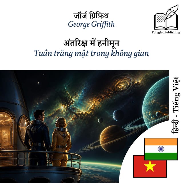 Tuần trăng mật trong không gian