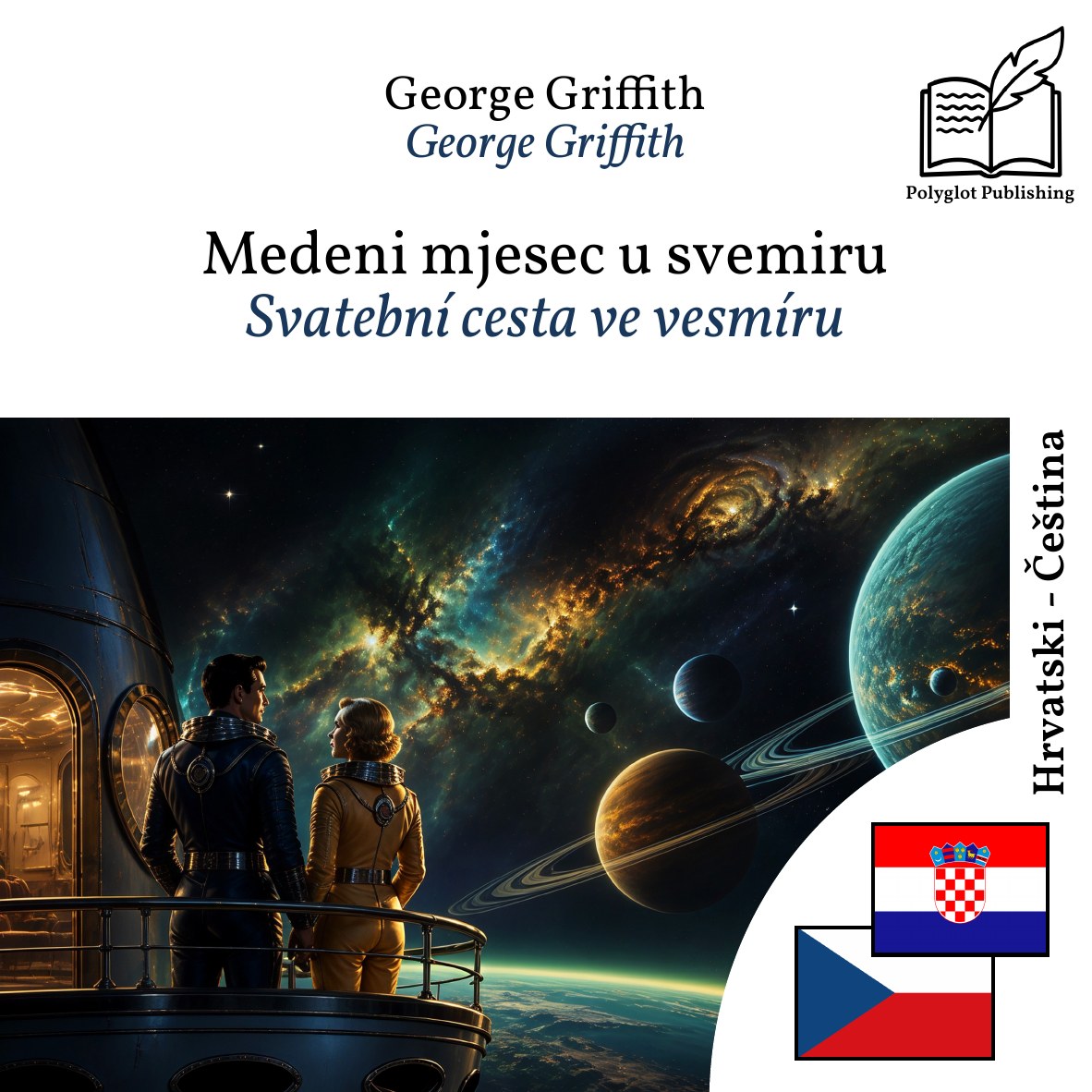 Svatební cesta ve vesmíru