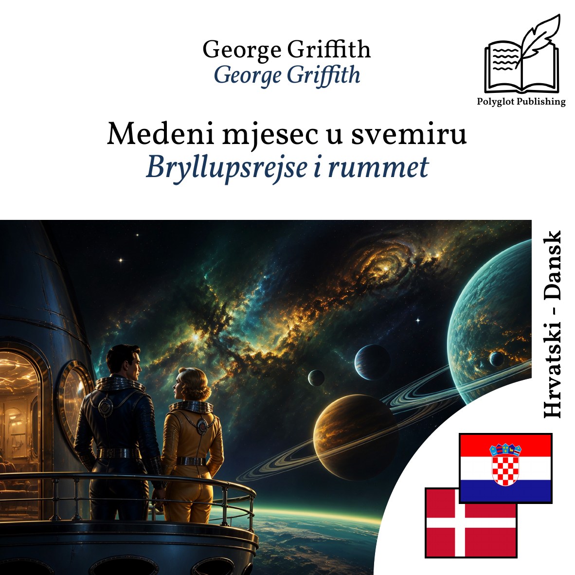 Bryllupsrejse i rummet