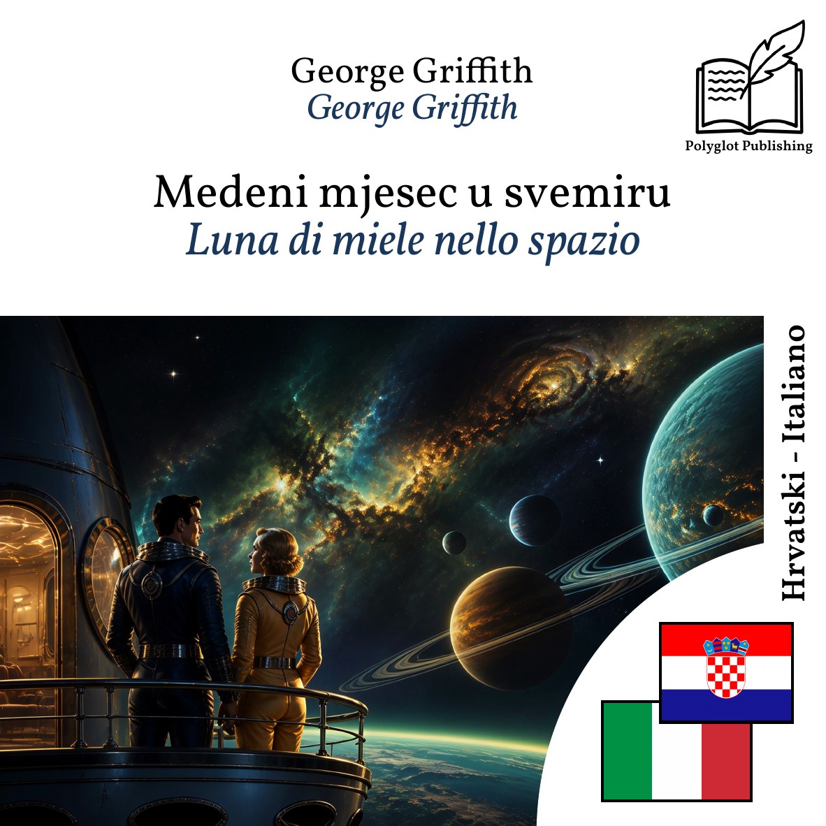 Luna di miele nello spazio