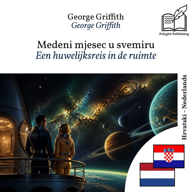 Een huwelijksreis in de ruimte