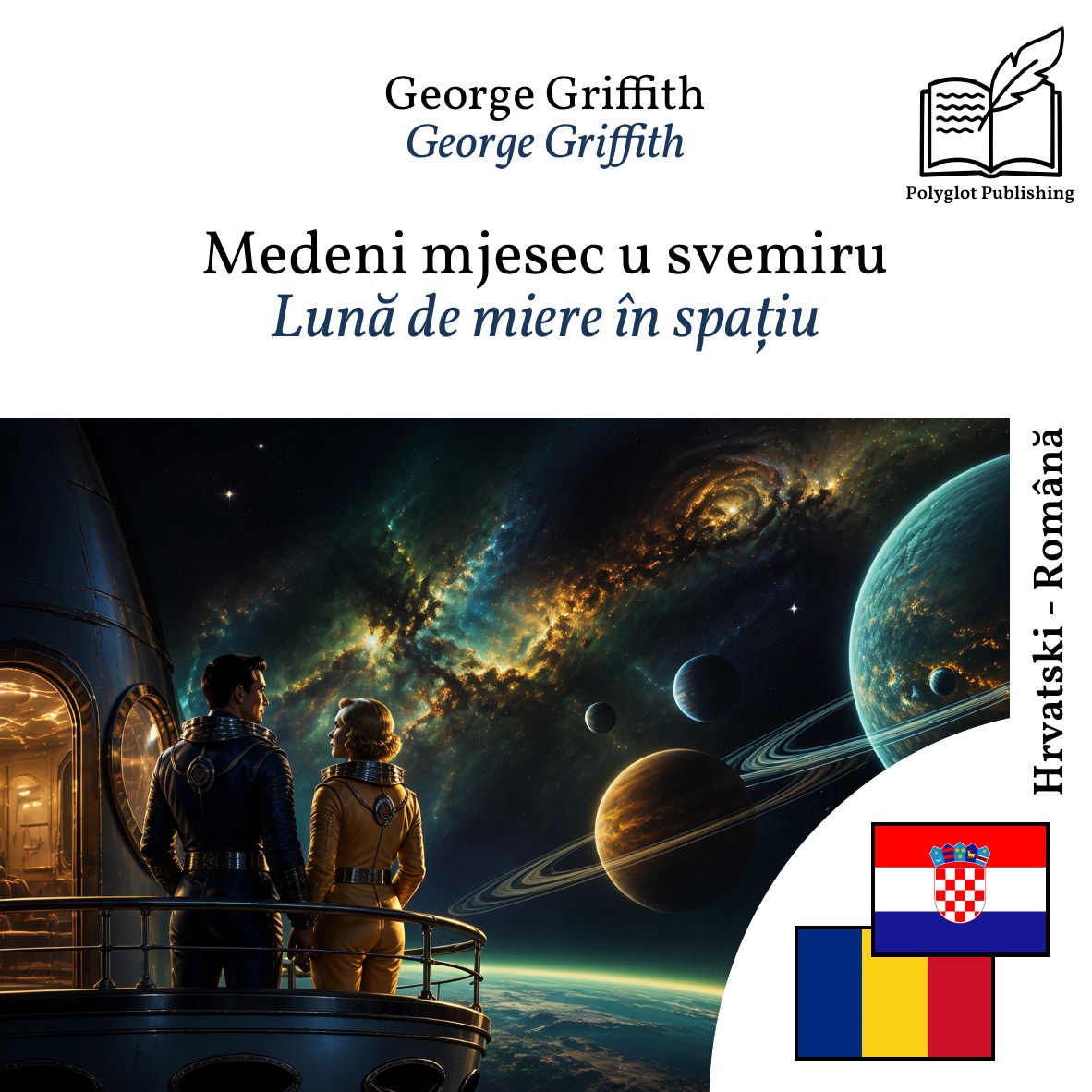 Lună de miere în spațiu