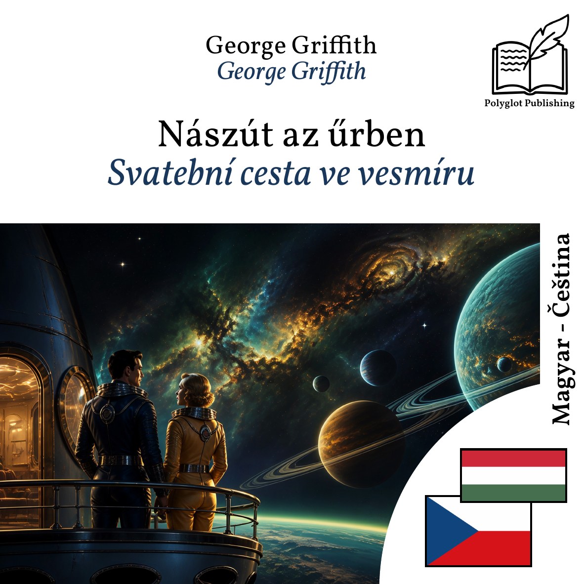 Svatební cesta ve vesmíru