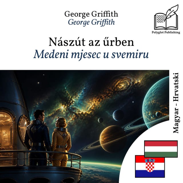 Medeni mjesec u svemiru