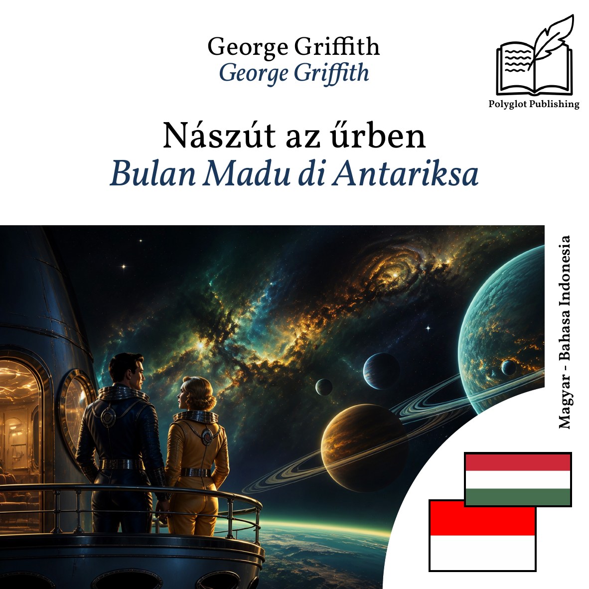 Bulan Madu di Antariksa