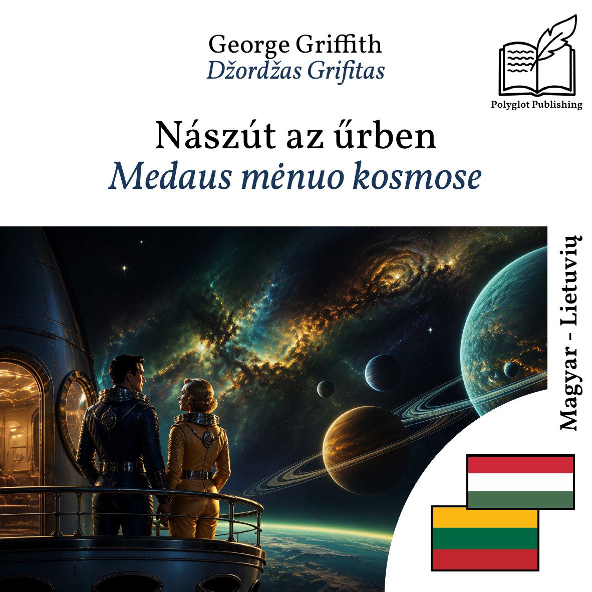 Medaus mėnuo kosmose