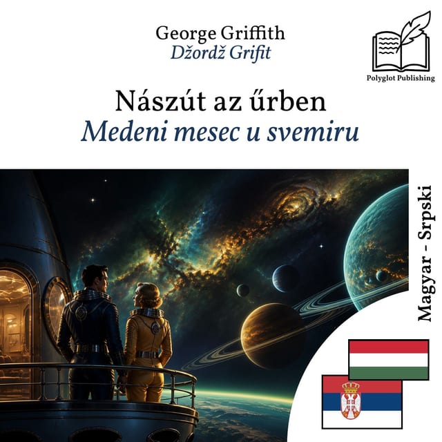 Medeni mesec u svemiru