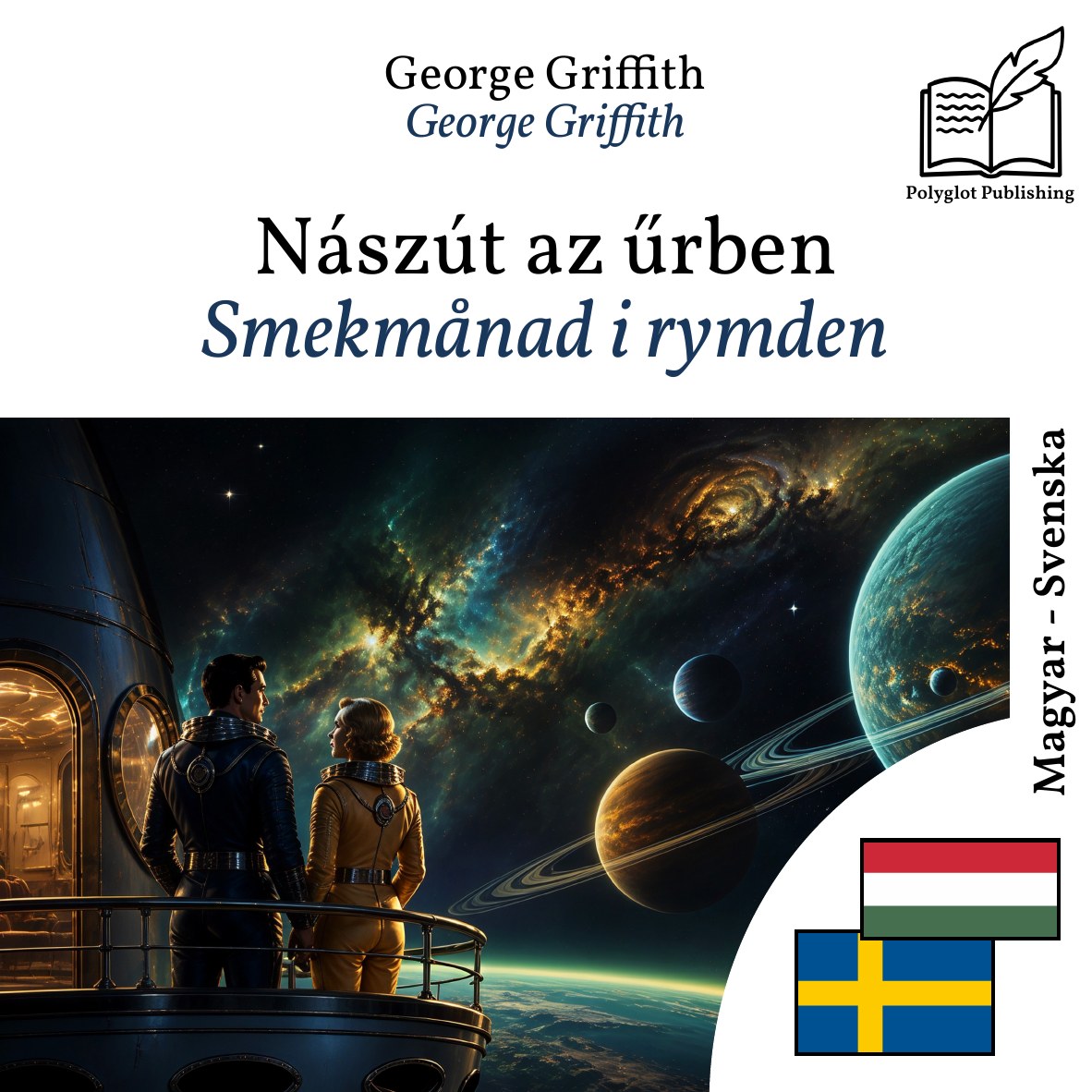Smekmånad i rymden