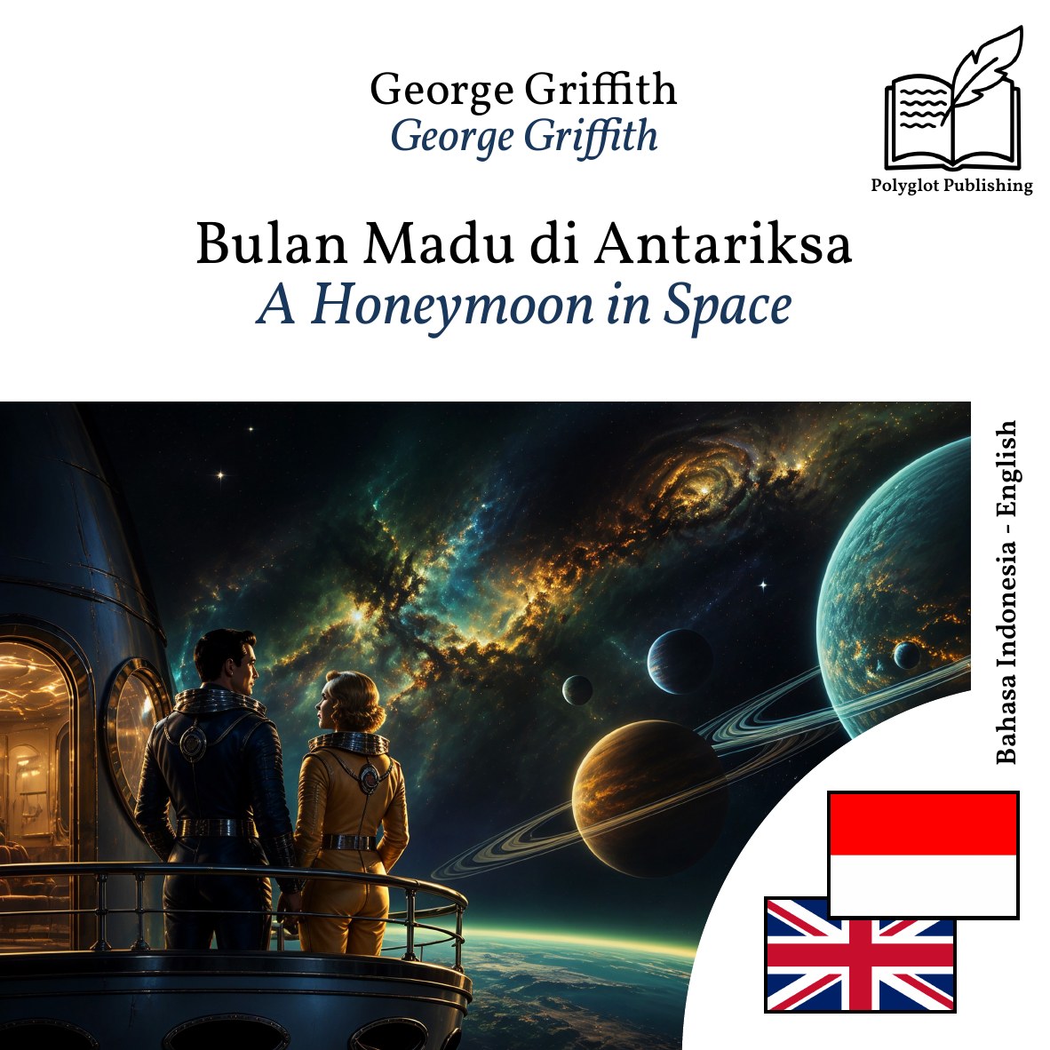 A Honeymoon in Space