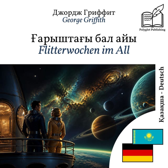Flitterwochen im All
