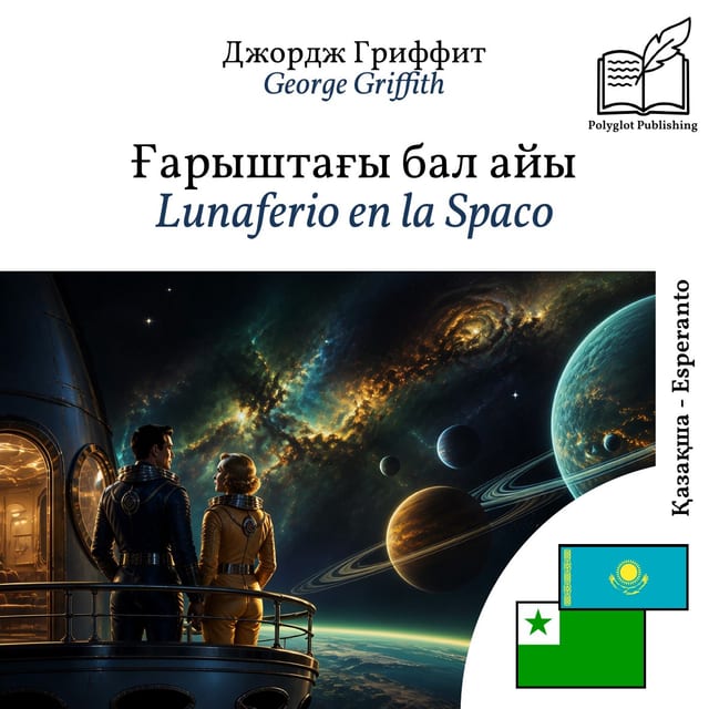 Lunaferio en la Spaco