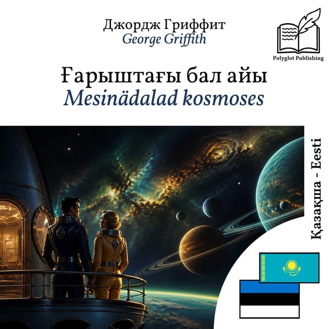 Mesinädalad kosmoses