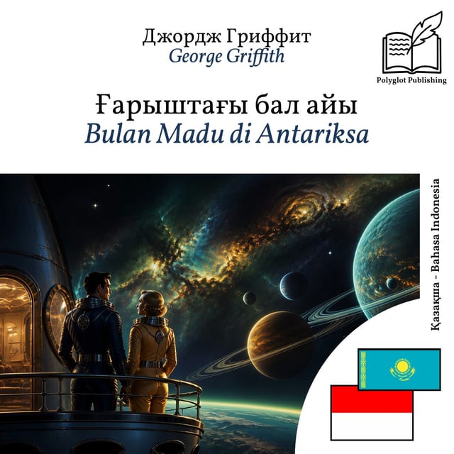 Bulan Madu di Antariksa
