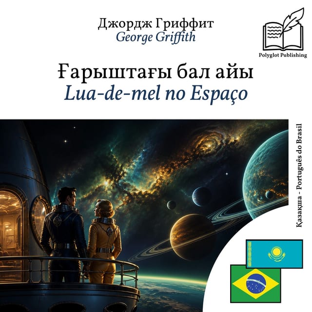 Lua‑de‑mel no Espaço